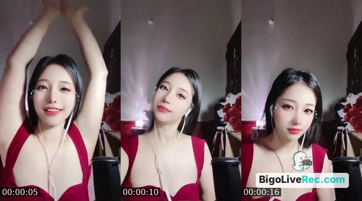 Bigo live: 我在這裡 em ở đây mà 🤭 by @wendy1702