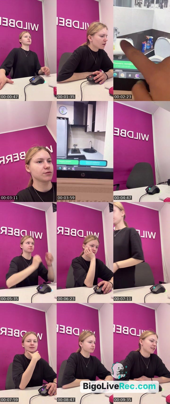 Bigo live: Хай by @kkk.sss69