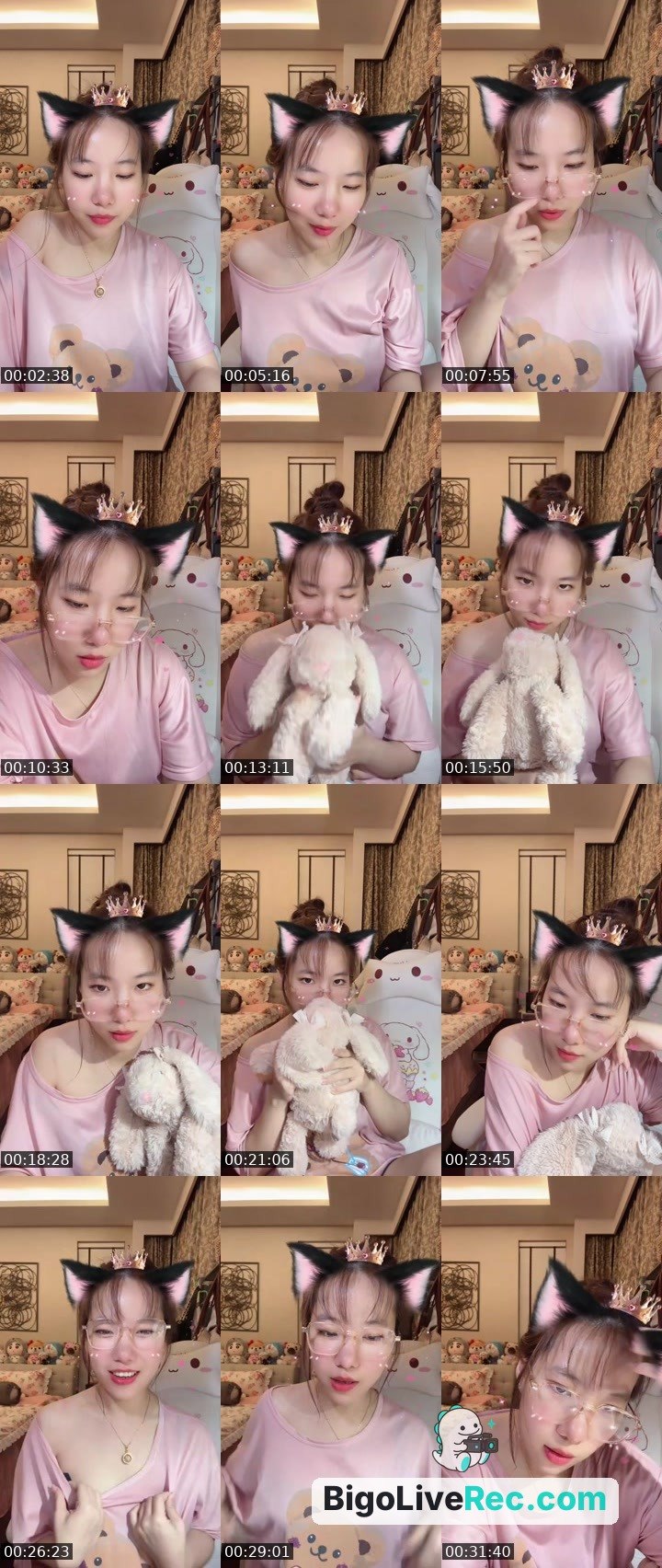 Bigo live: เอ็นดูหนูหน่อย🥺💖🙏🏻 by @ruji_19