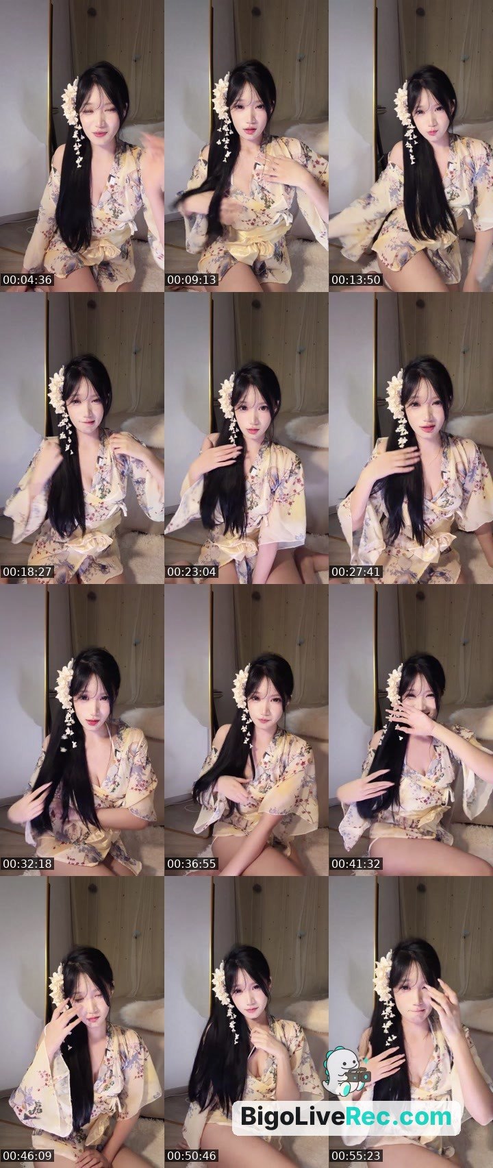 Bigo live: 你在就好了 by @1123528991
