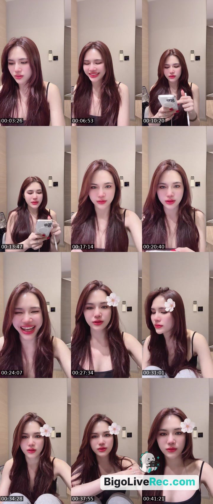 Bigo live: อยากมีคนเอ็นดู by @Suthida.6688