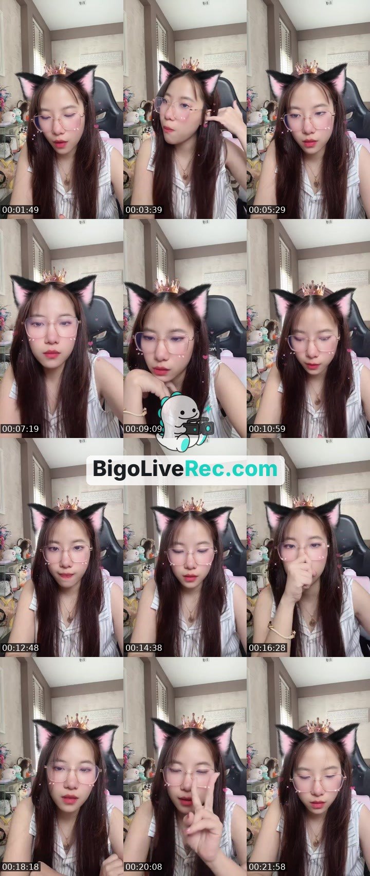 Bigo live: เอ็นดูหนูหน่อย🥺💖🙏🏻 by @ruji_19