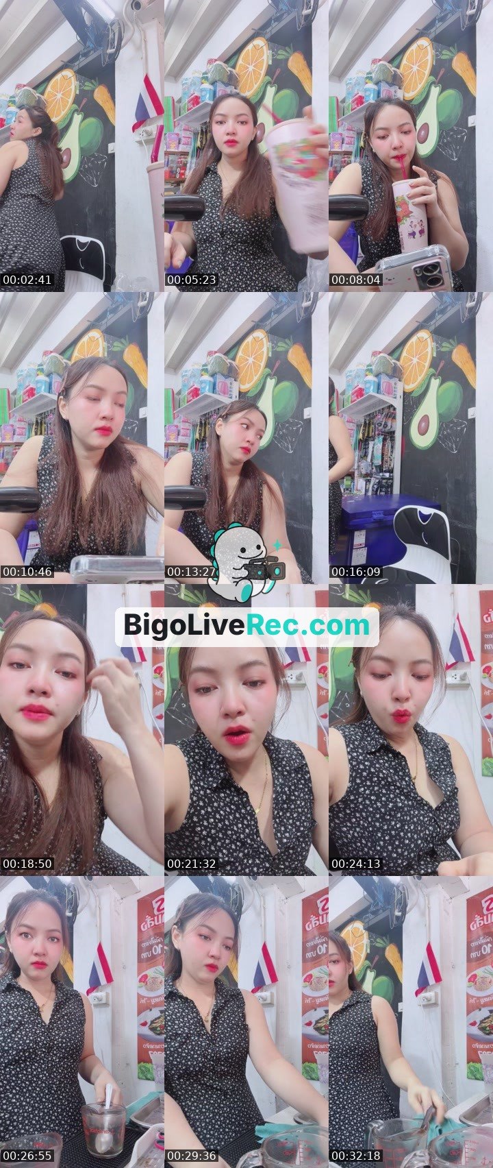 Bigo live: #Cutey  by @Ying2411