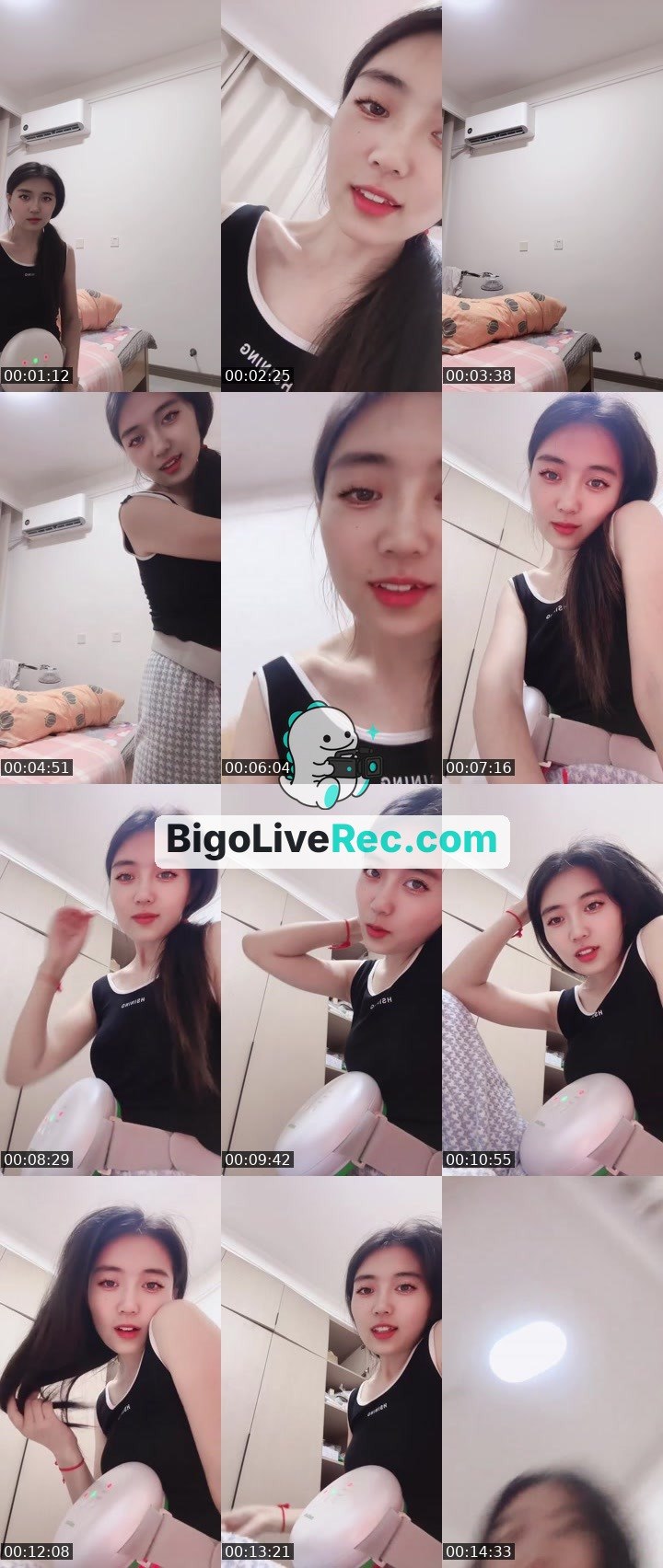 Bigo live: 媚儿 by @966875985