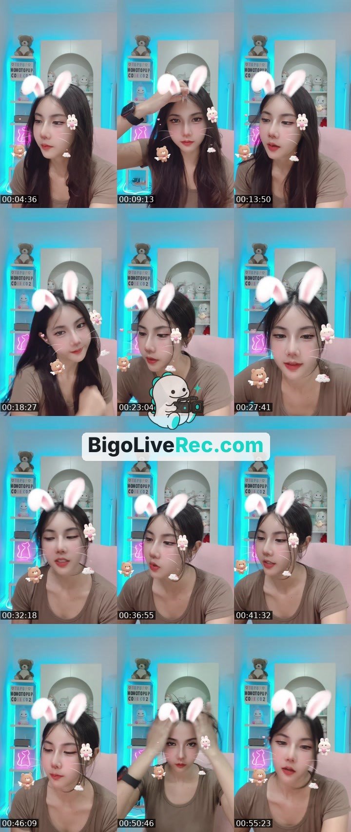 Bigo live: #charmer ฟังเพลงกันค่า by @june.pannika