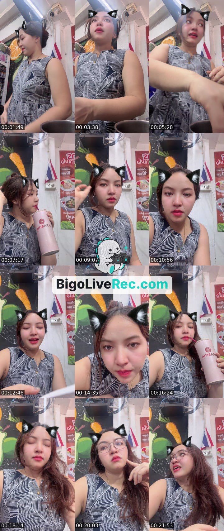 Bigo live: #Cutey  by @Ying2411