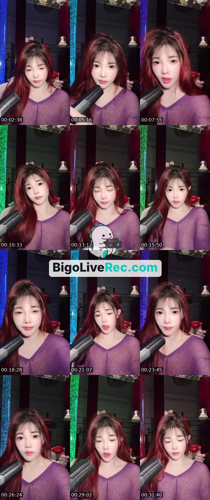 Bigo live: 嗯❤️ by @1134066051