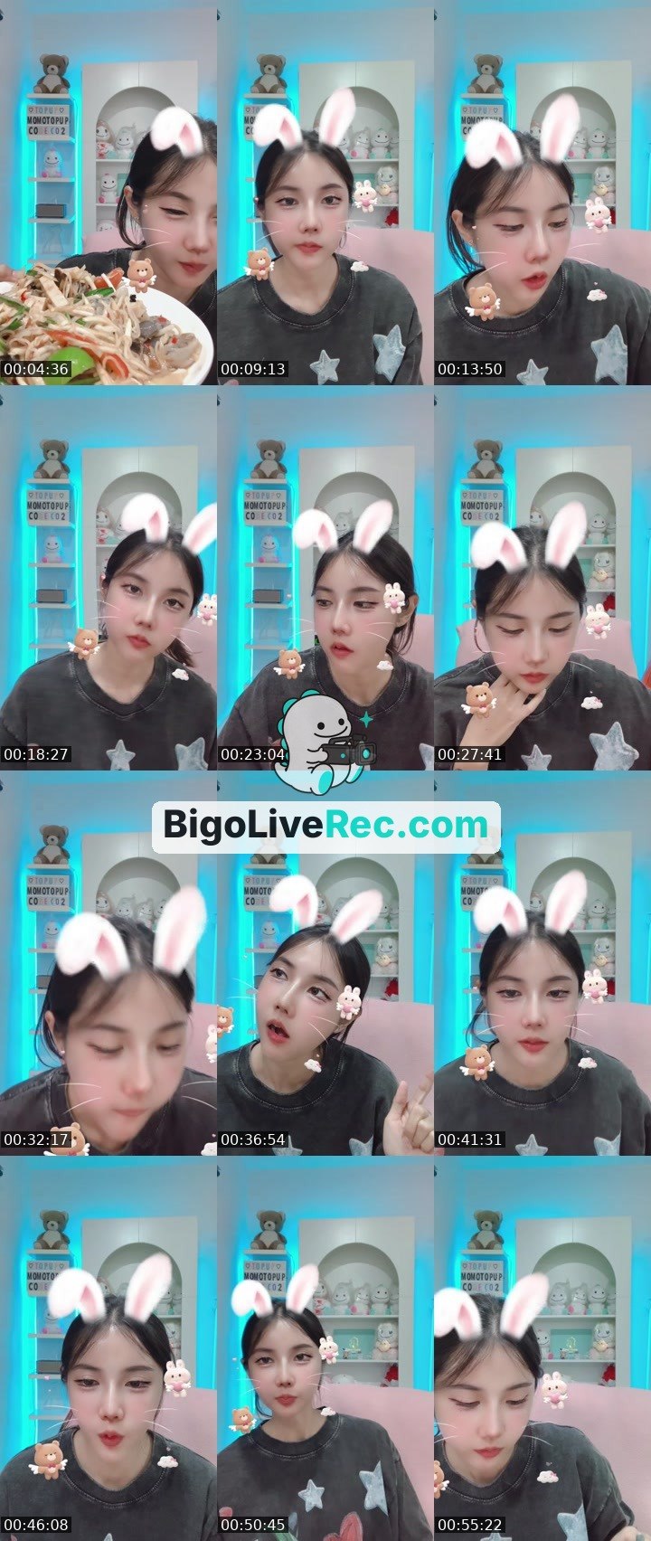 Bigo live: #charmer Pk 21:00 งับ by @june.pannika