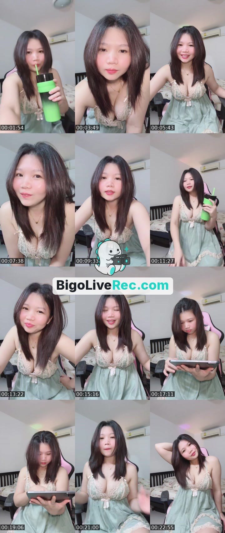 Bigo live: คนเหงา by @gam1212