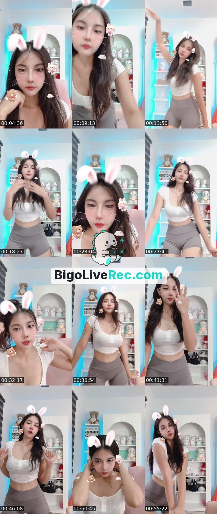 Bigo live: #charmer ฟังเพลงกันงับ by @june.pannika