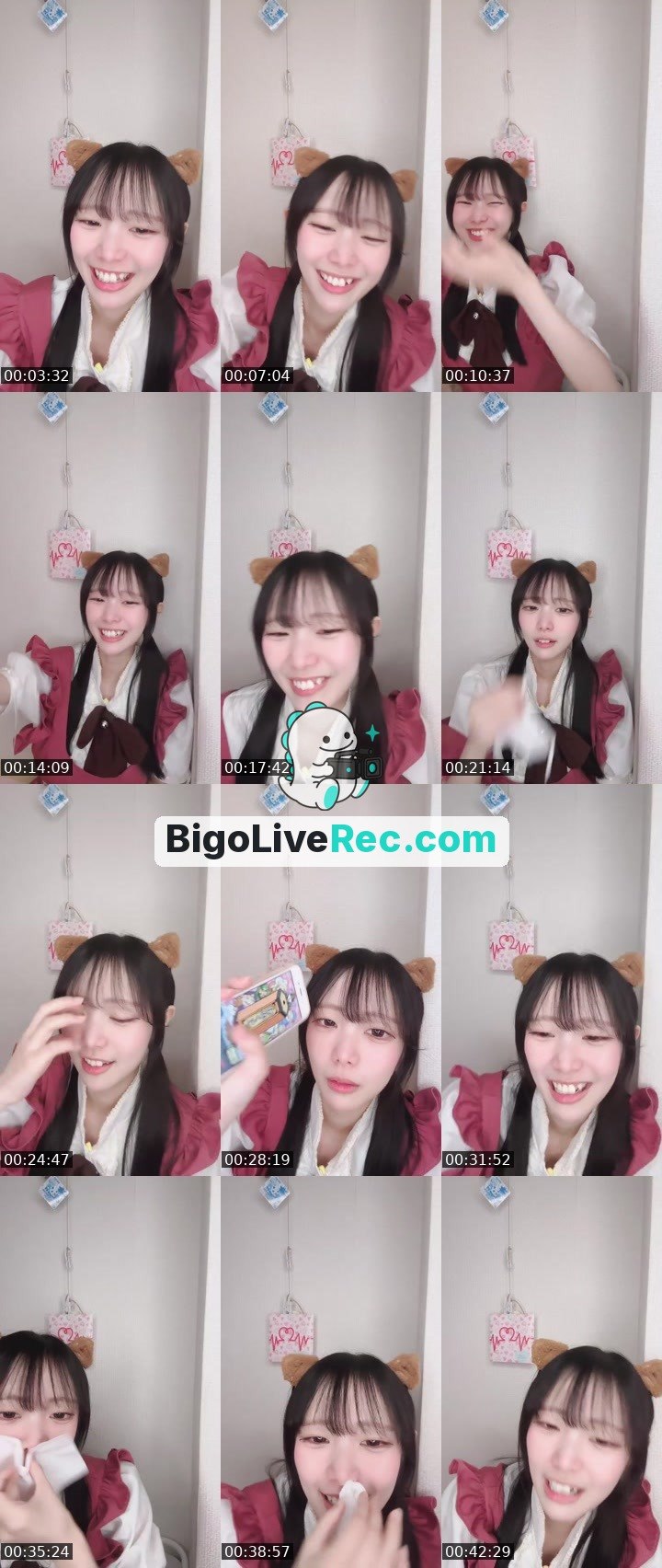 Bigo live: いぬ by @431638002