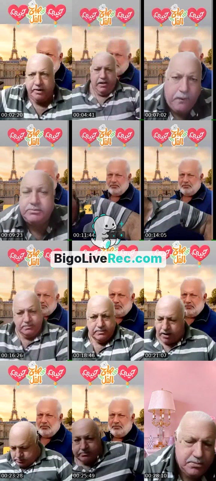 Bigo live: كل انااااء ينضح بما فيه by @971926383