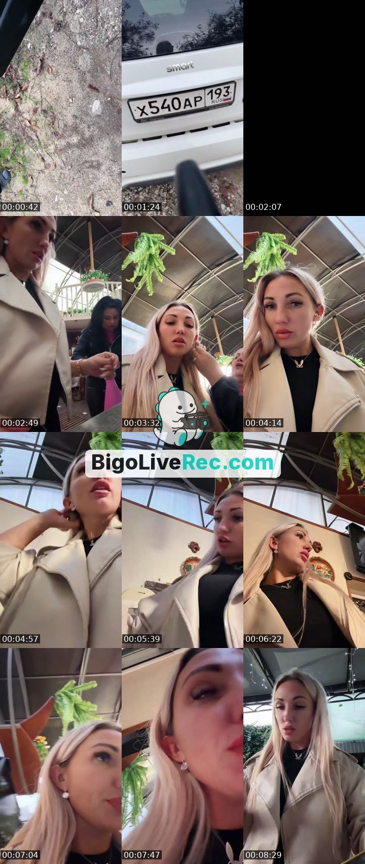 Bigo live: Хай by @792388771