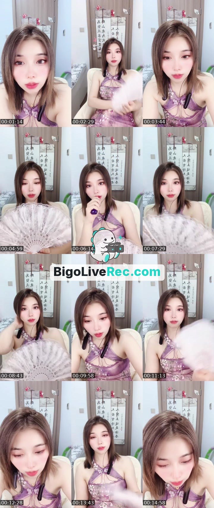 Bigo live: 新人主播求哥哥守护 by @1138152124
