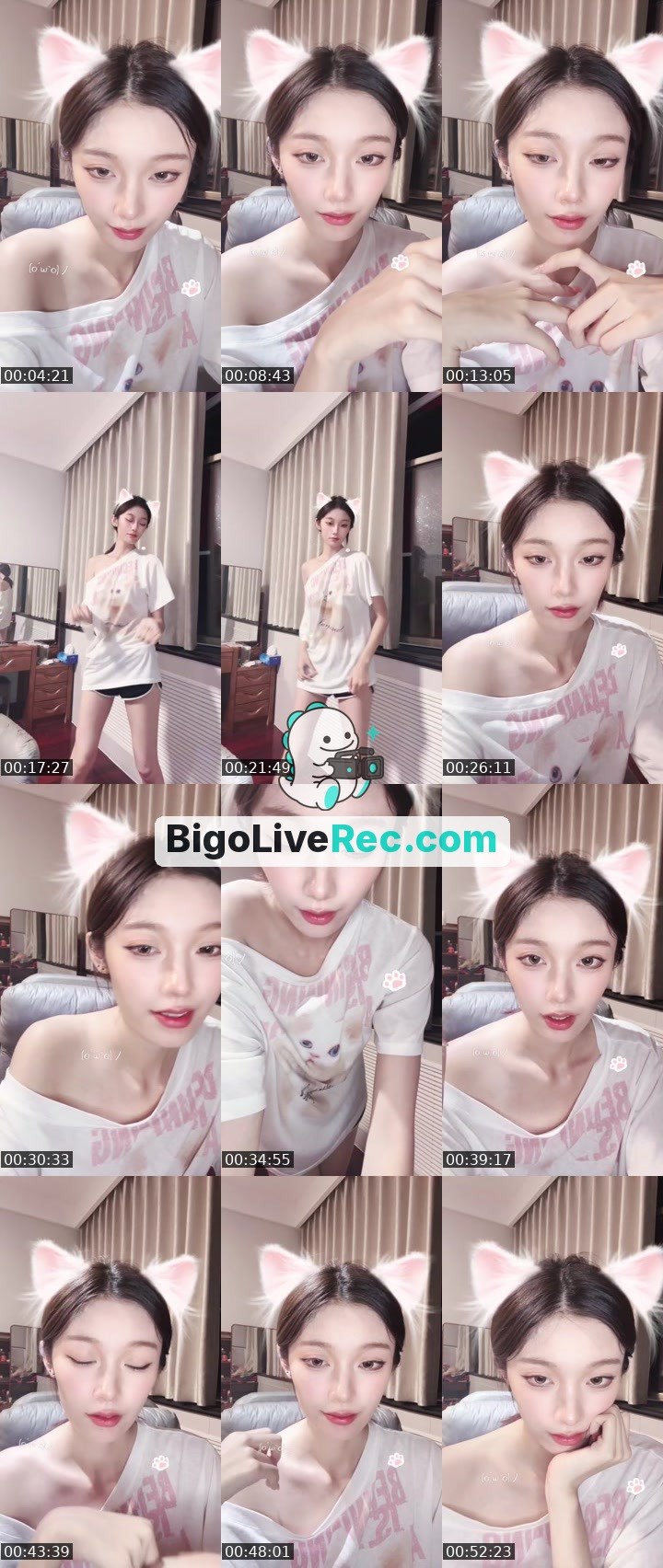 Bigo live: #DJ 只对你有感觉 by @1140535508