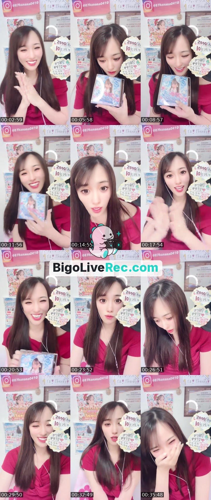 Bigo live: * by @1064256800