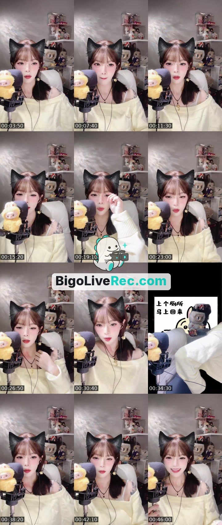 Bigo live: 10月大吉大利🎀🧸⋆˚✿ by @882462330