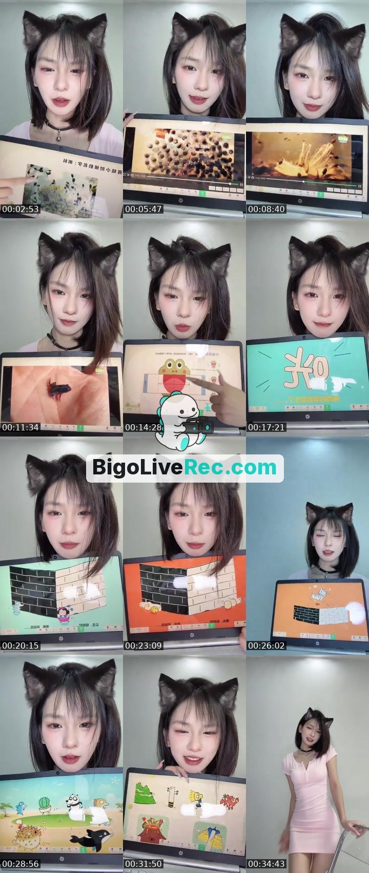 Bigo live: 幼师小姐姐下班后的一天 by @1136296719
