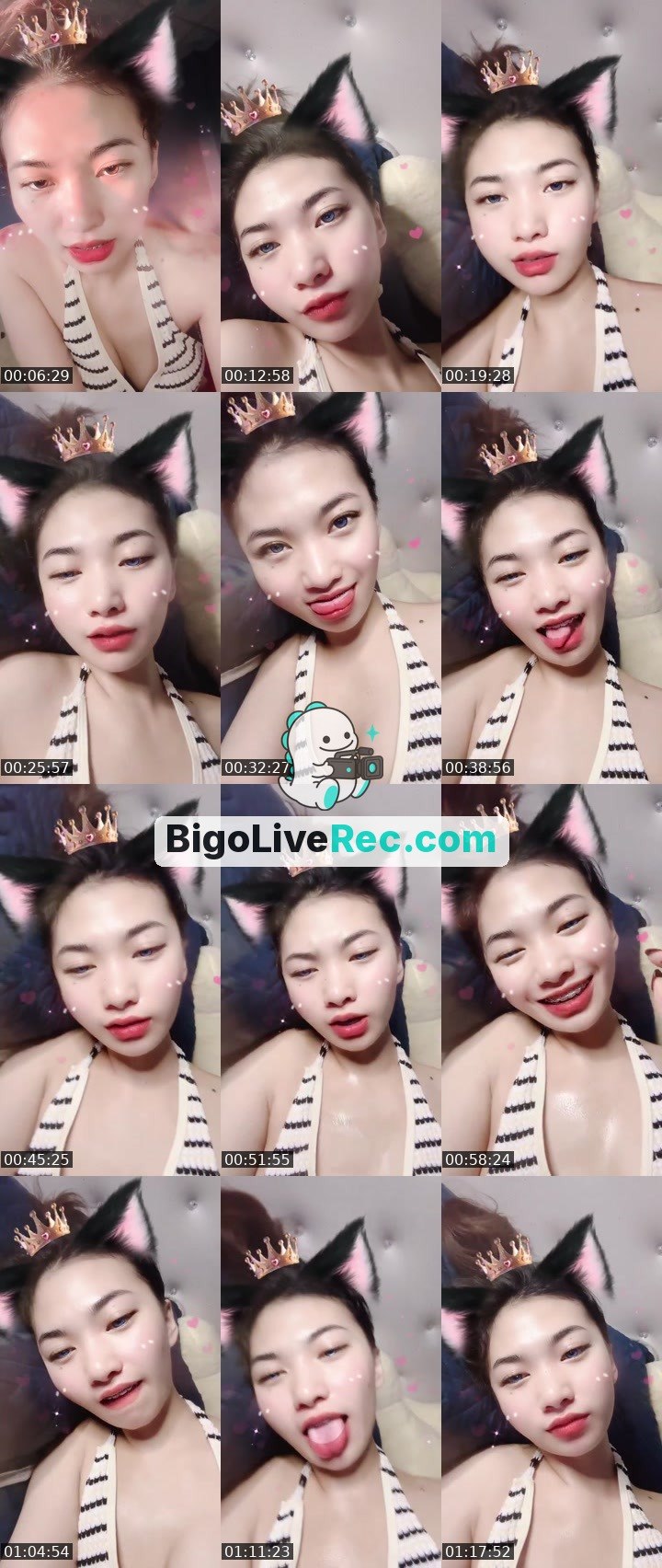 Bigo live: กิมติมไหมค้าบ by @1119632469