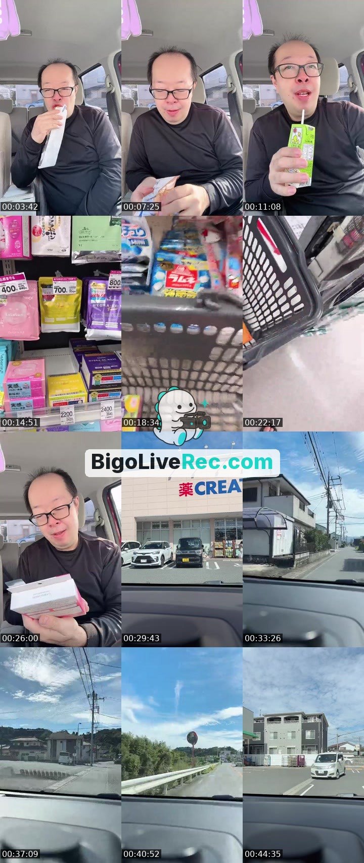 Bigo live: 開店待ち🧍‍♂️ by @433164077