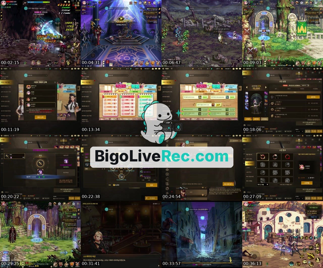 Bigo live: 모바일 던전앤파이터  by @57433119