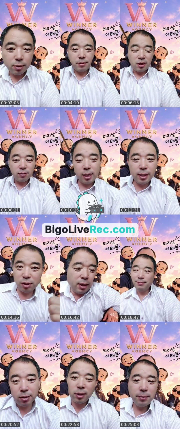 Bigo live: #Cutey 여러분과함께라면 by @930437080