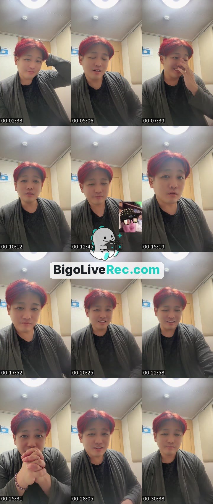 Bigo live: #初見さんいらっしゃい 🔔ひるちゃ！🔔 by @265529036