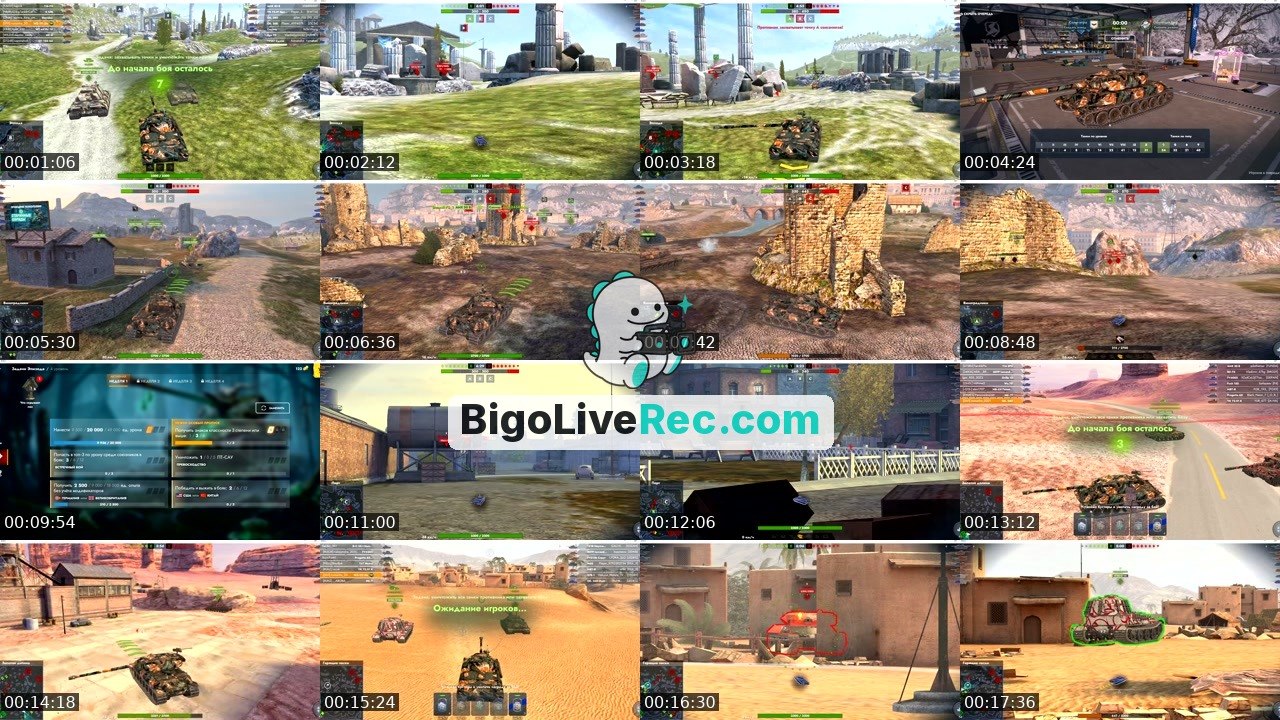 Bigo live: танки by @1130308519