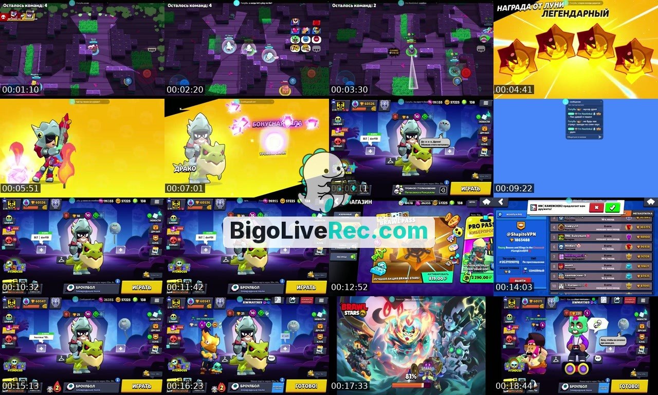 Bigo live: brawl stars by @1138177179