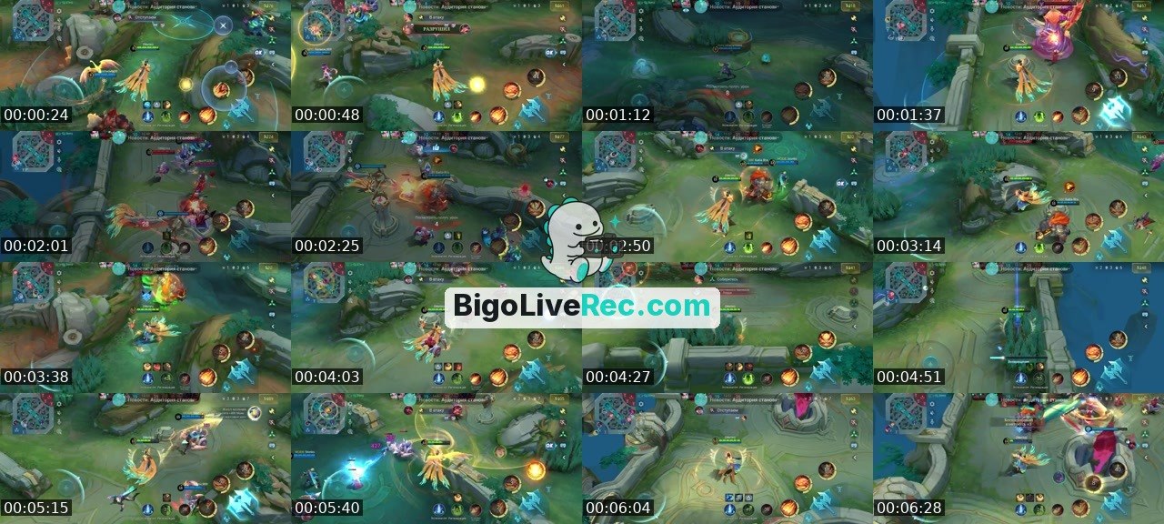 Bigo live: Играю на всех героях, киберспо by @1139283549