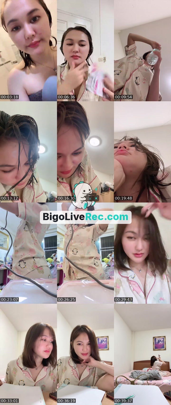 Bigo live: บี๋อย่าทิ้งเค้า🥺 by @miku241