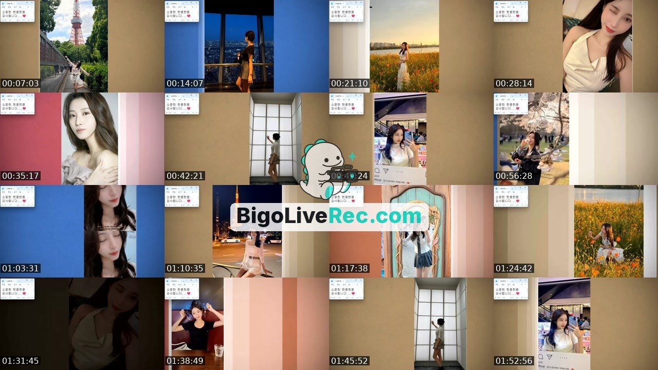 Bigo live: 할수이따😎 by @sunny0519