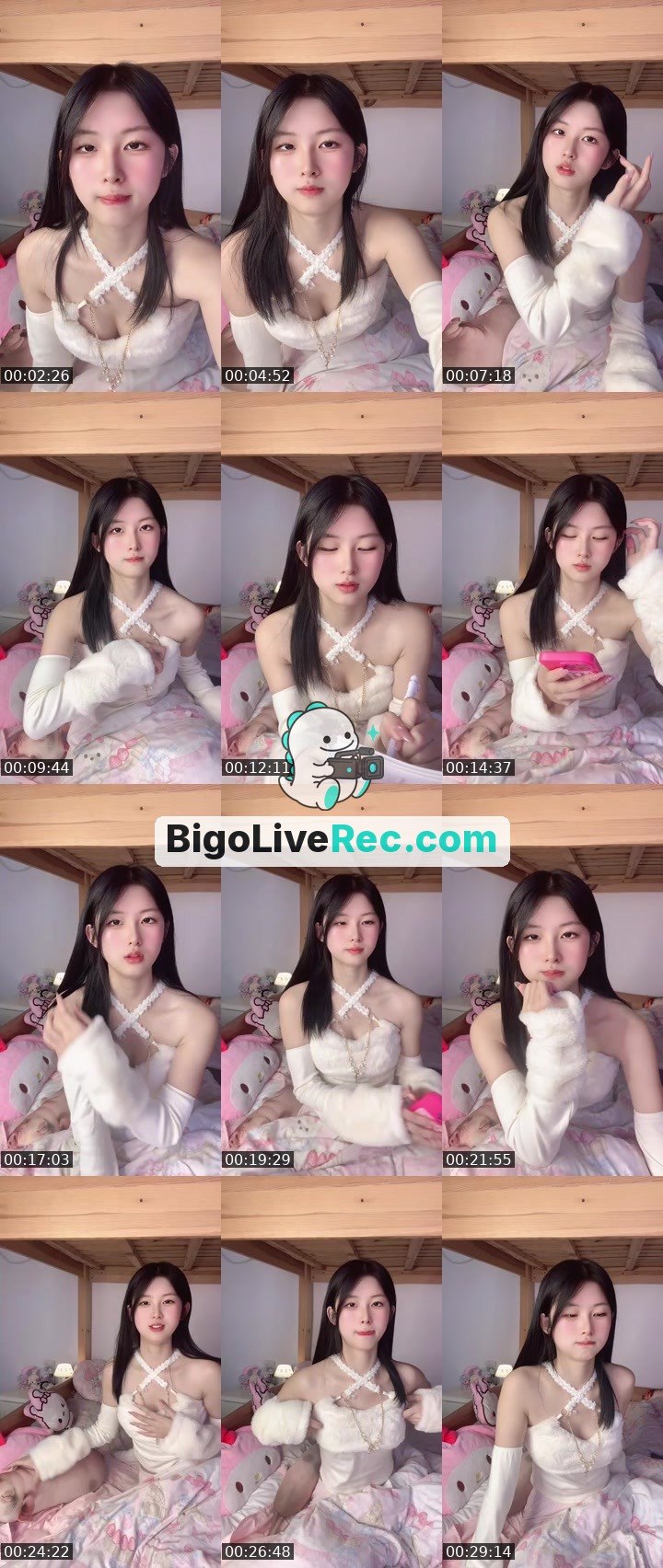 Bigo live: 没大哥 放心刷 by @1137020450