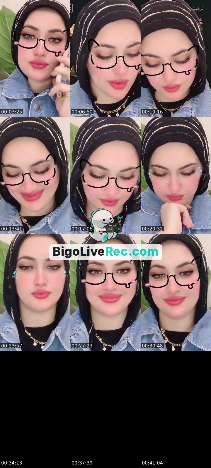 Bigo live: ممكن نفتح الشهر🙏🌹 by @1015603122