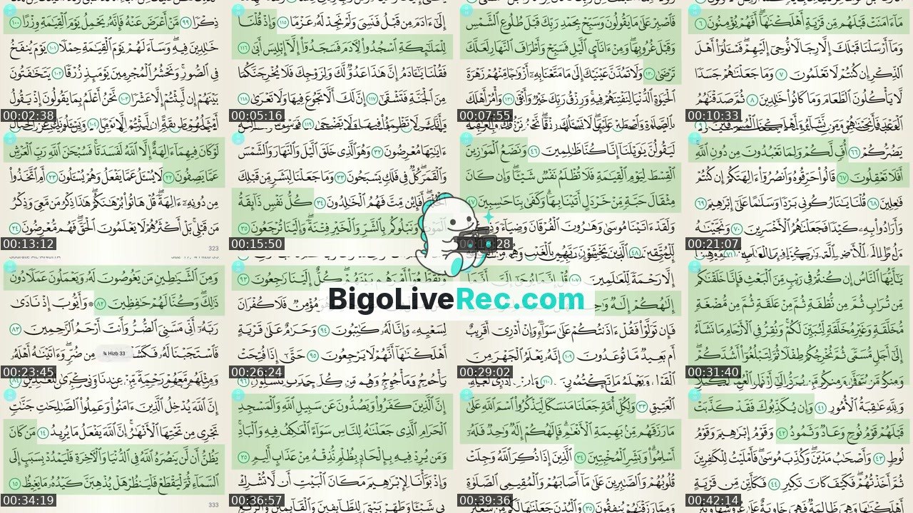 Bigo live: يا فتاح يا رزاق 1K by @396367361
