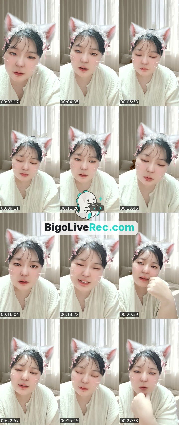 Bigo live: 리지랑🩵 by @770014970