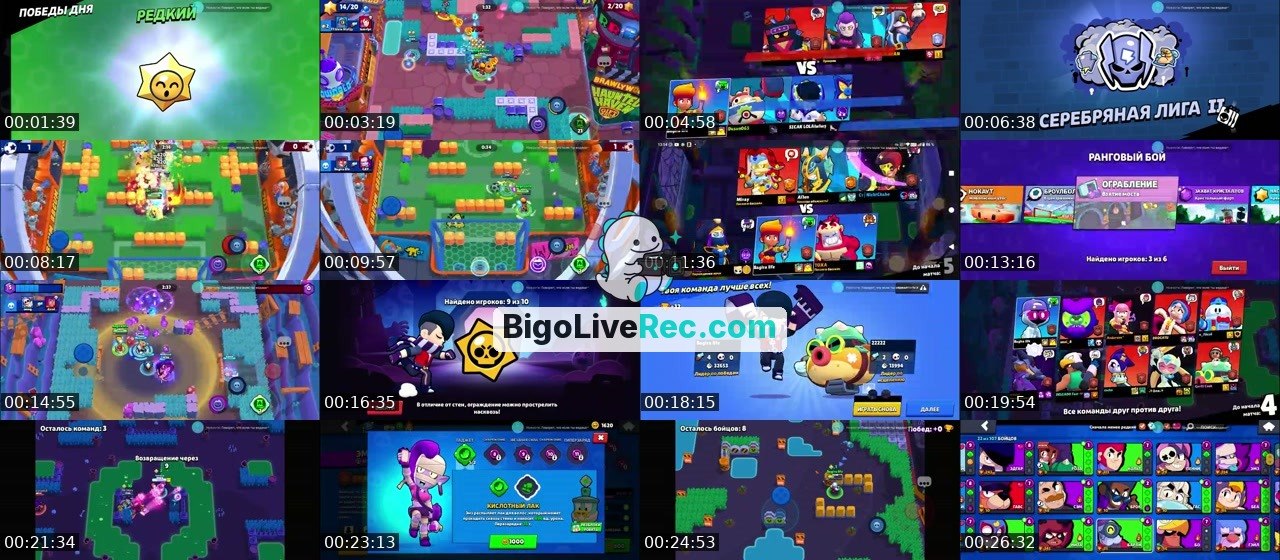Bigo live: выполняем квесты🔥🌹😎 by @1129001692