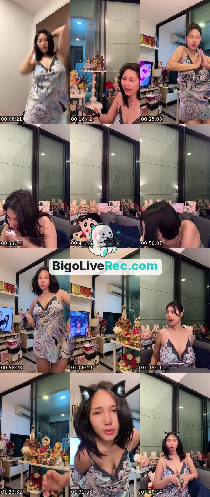 Bigo live: Ʊძ૯υɨℓRebel by @19946257