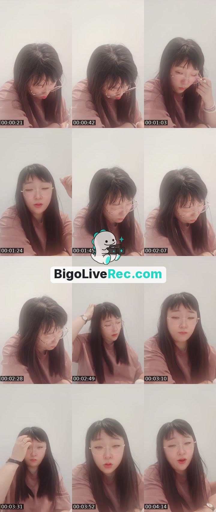 Bigo live: 난 혜화역.공부 by @774654630