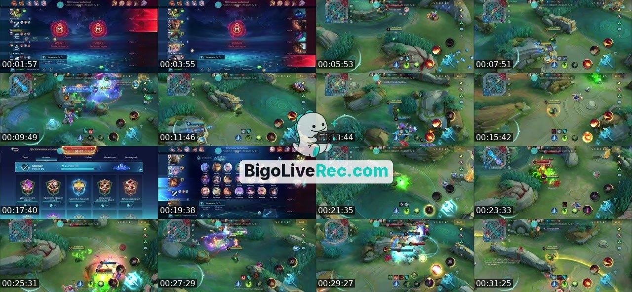 Bigo live: полный ГГ!!! by @1133882324