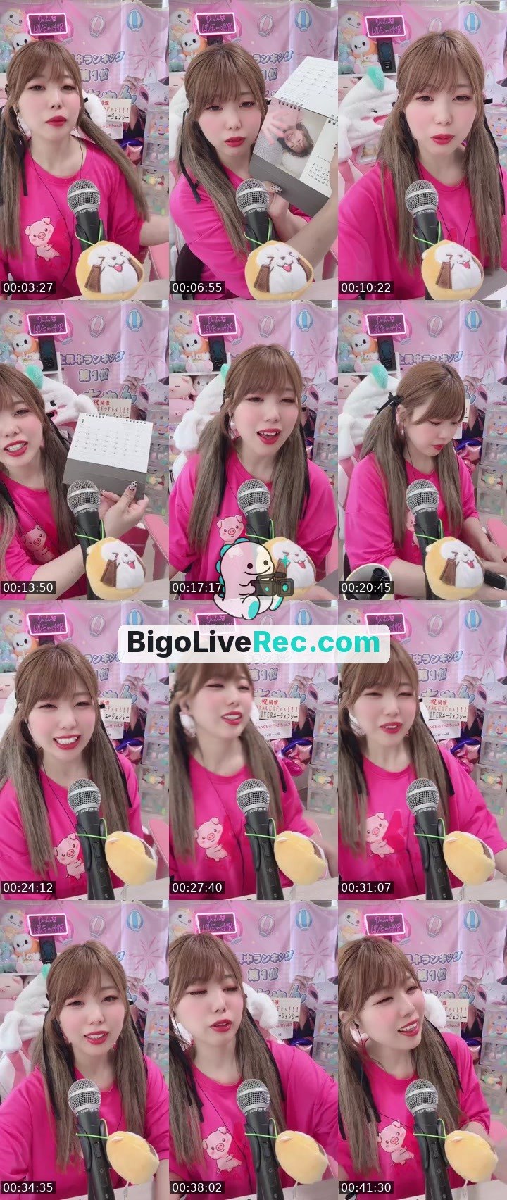 Bigo live: #お昼休み 10月カレンダーマイイベ‼️ by @917596240