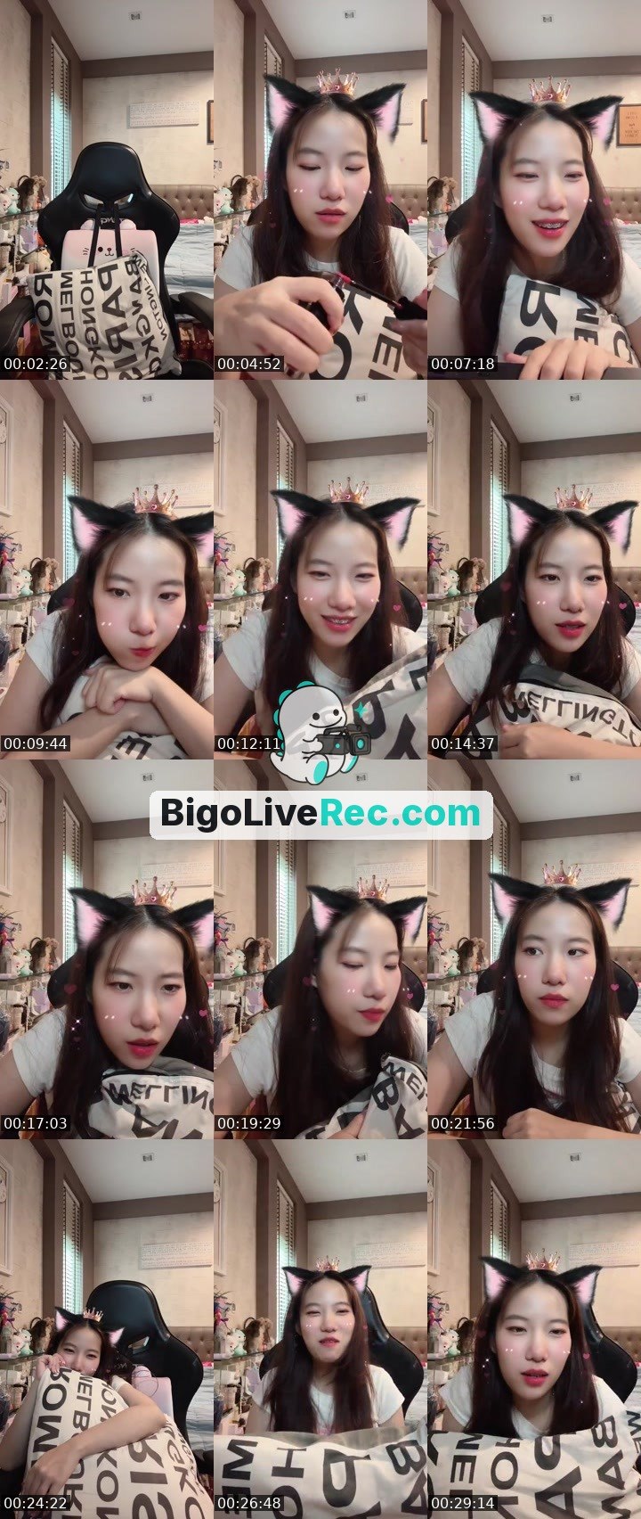 Bigo live: เอ็นดูหนูหน่อย🥺💖🙏🏻 by @ruji_19
