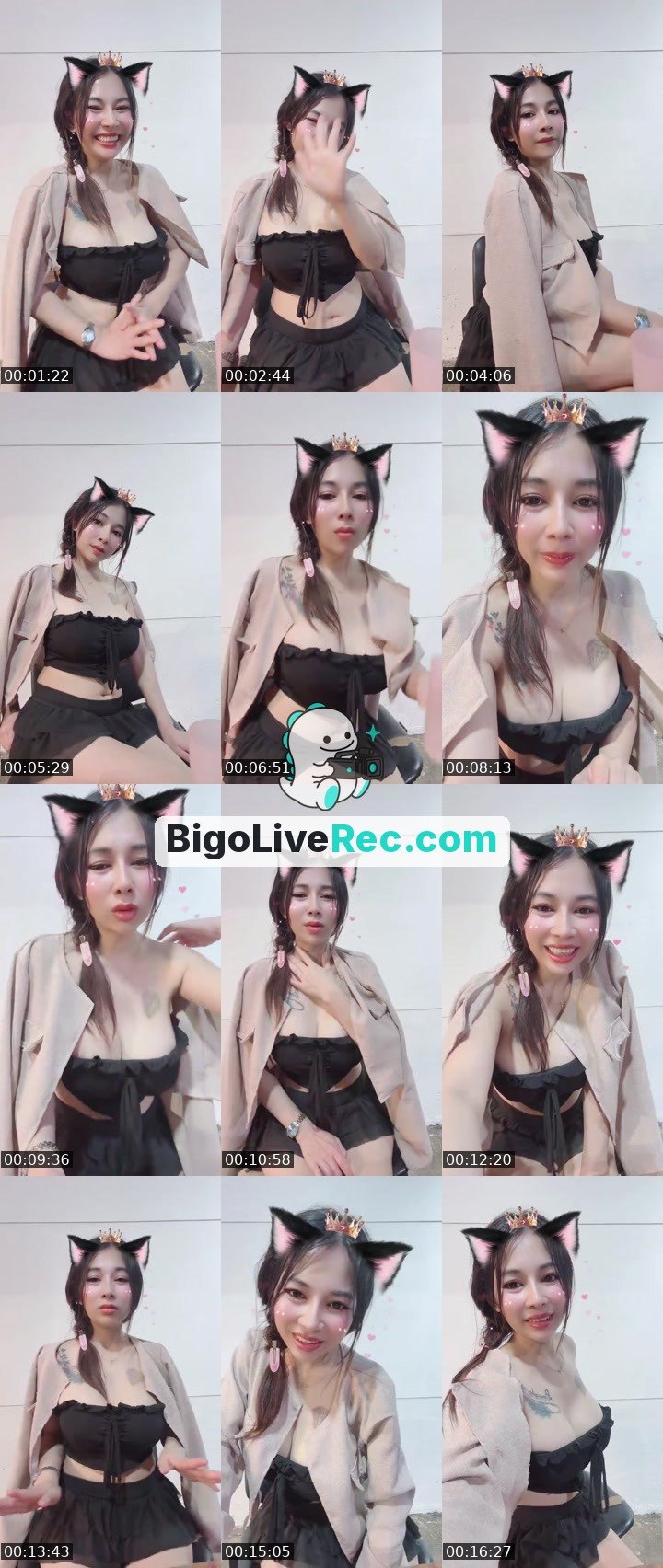 Bigo live: เหงาๆ😥🥀💔🥃 by @KissMe_35
