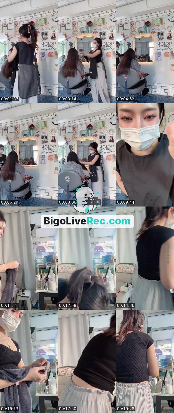 Bigo live: ♾️BAITOEY by @Tey_240