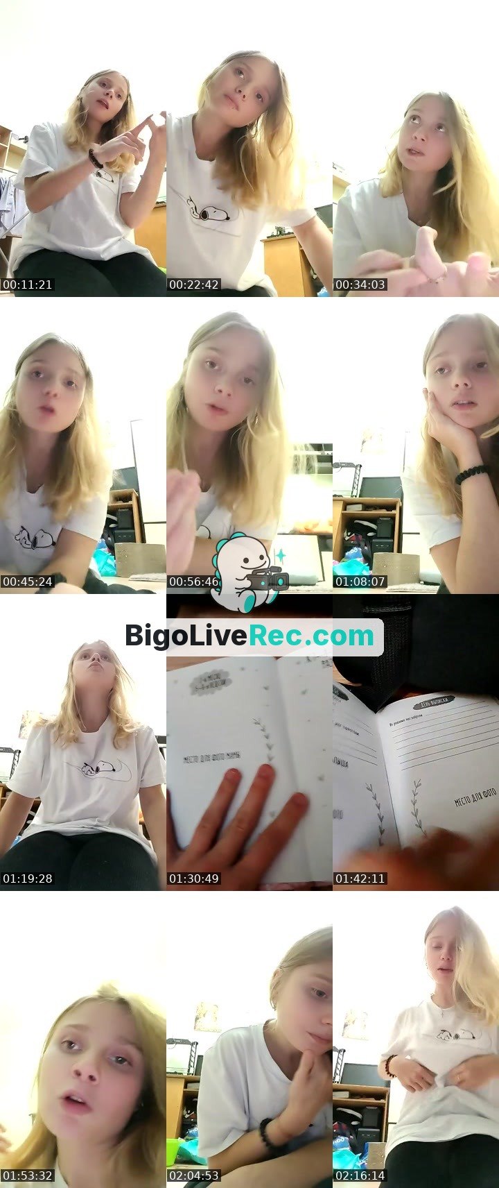 Bigo live: #общаюсь собираю людей дцп в сообщество by @Iout