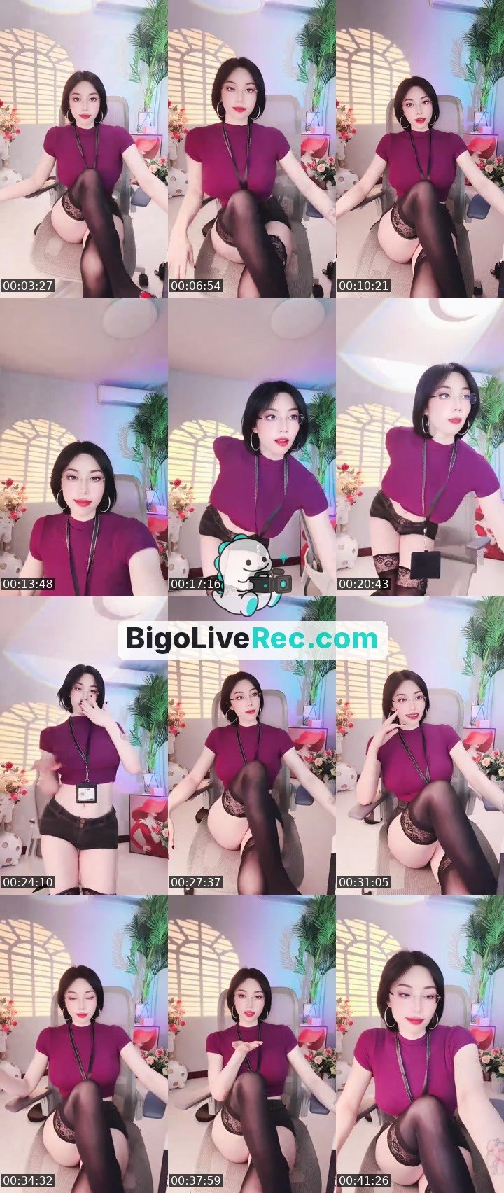 Bigo live: #DJ hot dance by @1042232842