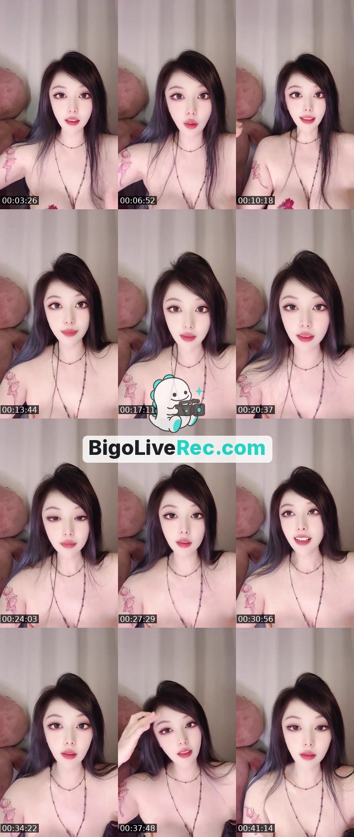 Bigo live: #Cutey 别划走 这个最好 ！ by @1085823670