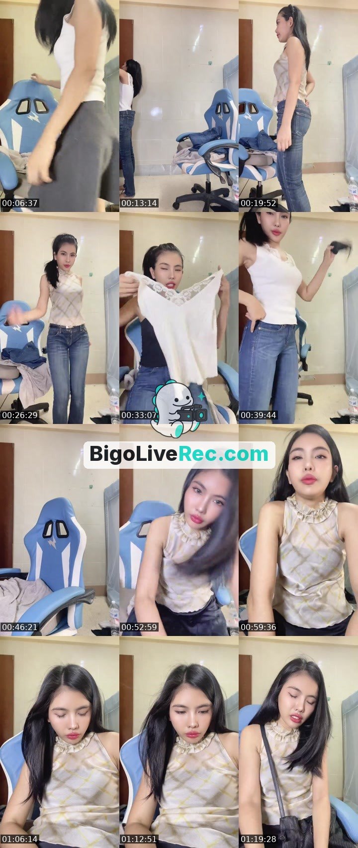 Bigo live: ปวดตัวชะมัด by @774227959